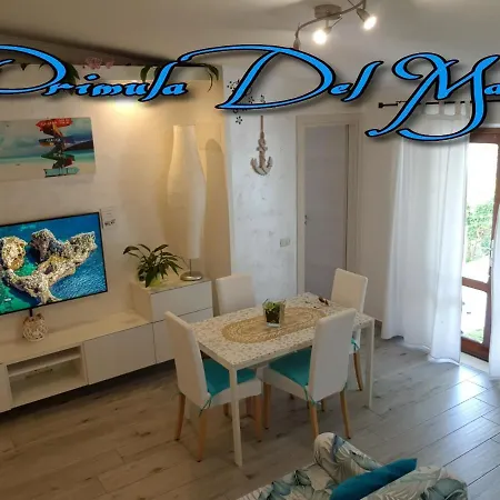 Primula Del Mare شقة